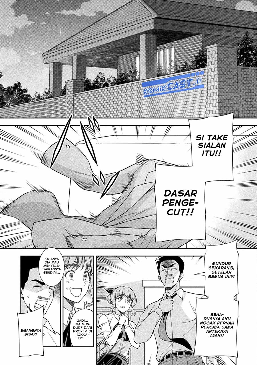 Dilarang COPAS - situs resmi www.mangacanblog.com - Komik silver plan to redo from jk 080 - chapter 80 81 Indonesia silver plan to redo from jk 080 - chapter 80 Terbaru 21|Baca Manga Komik Indonesia|Mangacan